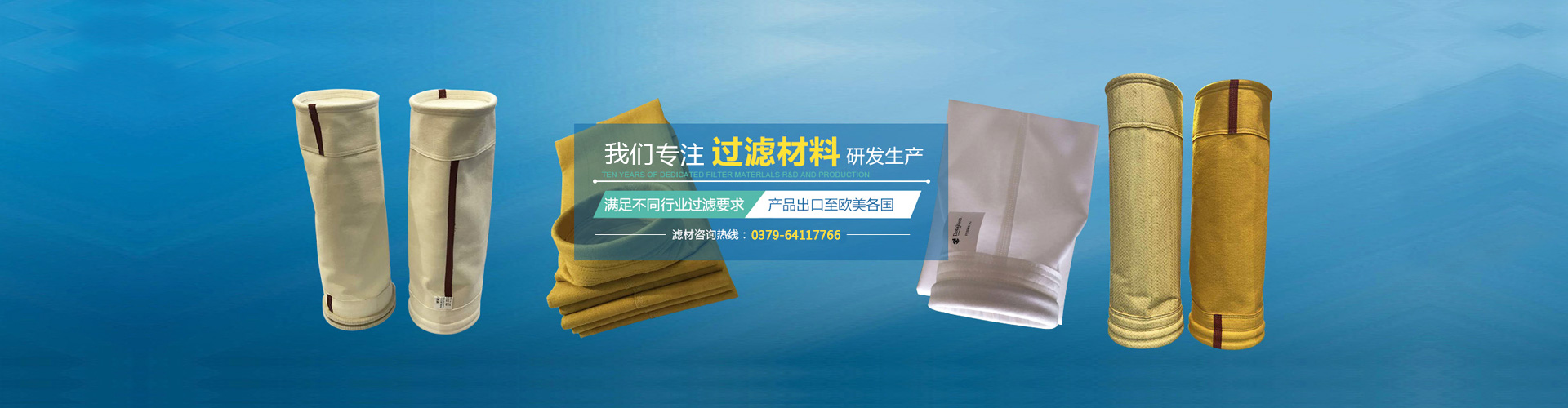 上海松夏減震器有限公司