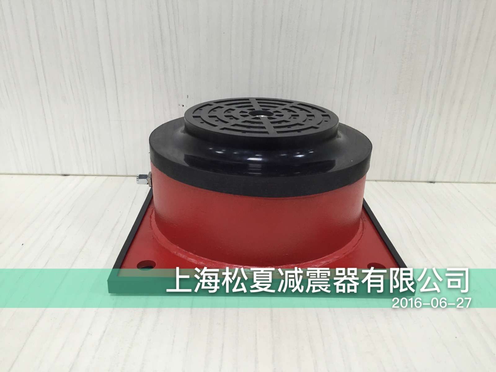 氣墊式減震器 氣墊式減震器