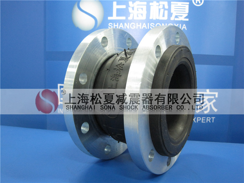 高鐵項目橡膠軟接頭,泵房系統(tǒng)用橡膠軟接頭,真空泵橡膠軟接頭 高鐵項目橡膠軟接頭,泵房系統(tǒng)用橡膠軟接頭,真空泵橡膠軟接頭