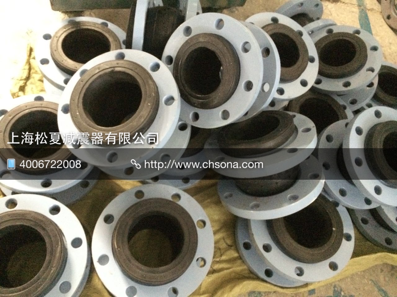 太倉(cāng)港三期工程采用松夏牌橡膠接頭 太倉(cāng)港三期工程采用松夏牌橡膠接頭