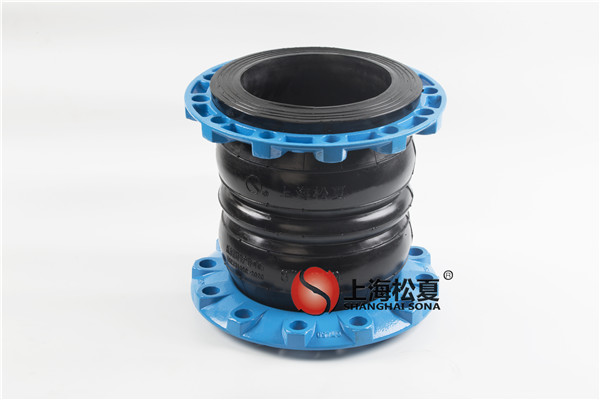 DN200球墨法蘭三元乙丙雙球體橡膠接頭，耐高溫