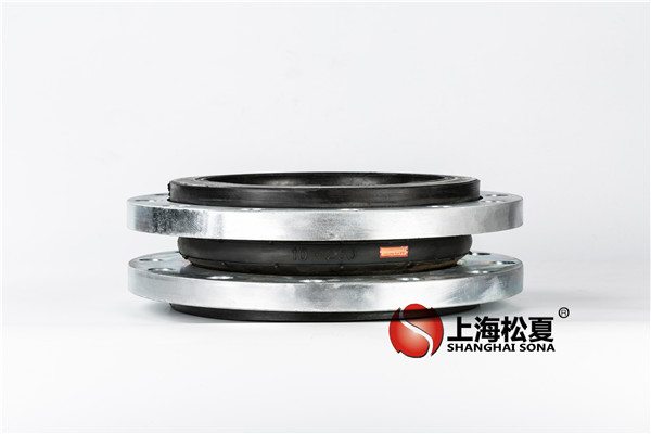 KXT-DN-250-1.6MpaEPDM材質(zhì)，耐腐蝕橡膠