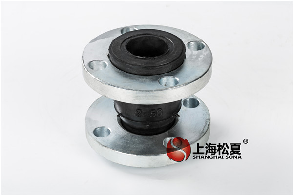 耐油橡膠軟連接運(yùn)用好在什么介質(zhì)？