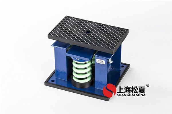 彈簧減振器的選購(gòu)要求有什么？