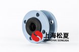 可曲撓橡膠接頭長期運(yùn)作怎樣保持使用壽命平穩(wěn)？