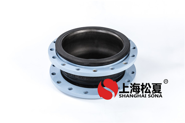 橡膠接頭 橡膠接頭