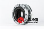 大翻邊橡膠接頭有什么特征？用在哪里？
