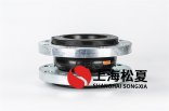 雙球橡膠接頭損壞的主要原因有哪些？