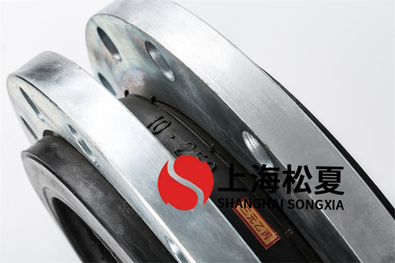 DN125供水系統(tǒng)橡膠接頭安裝限位裝置有什么要求？