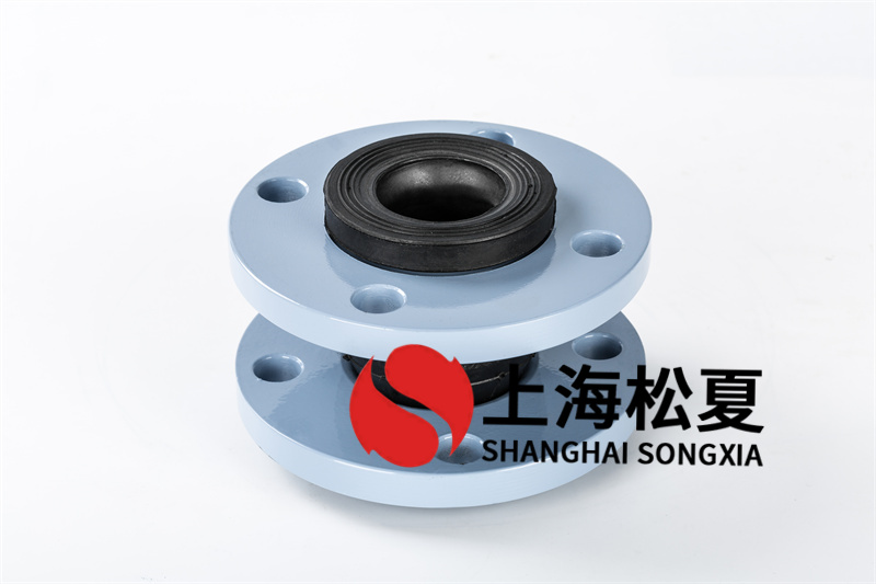 三元乙丙二次泵橡膠接頭使用時(shí)需要注意什么？