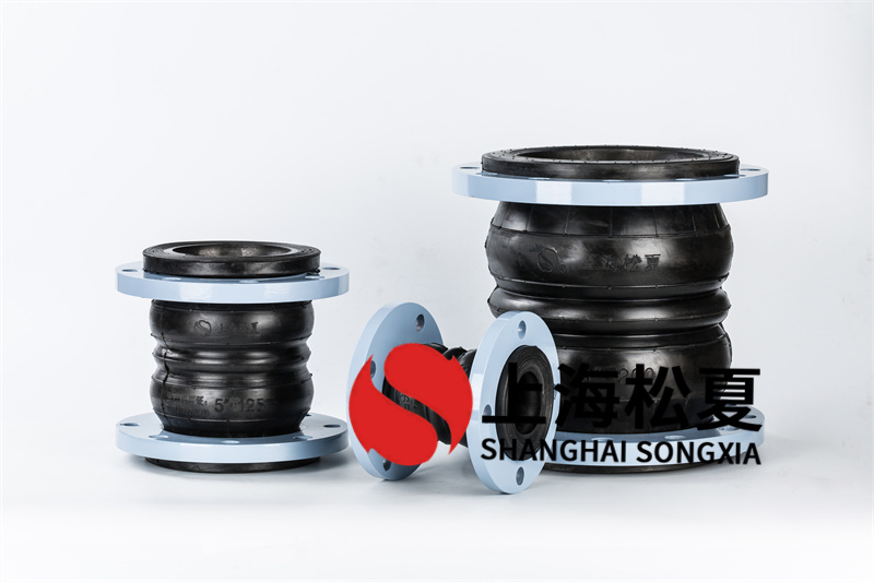 水泵增壓泵可以用繞性橡膠軟連接嗎？