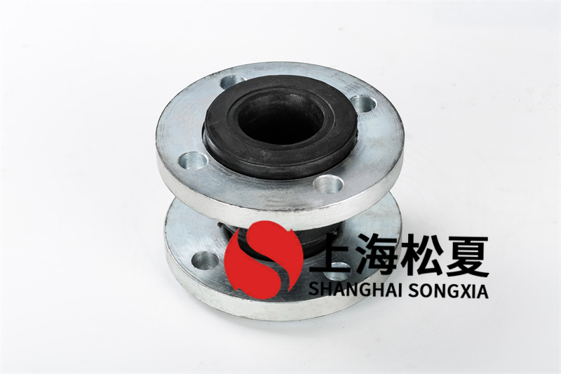 變頻泵可以用DN65橡膠擾性接頭嗎？